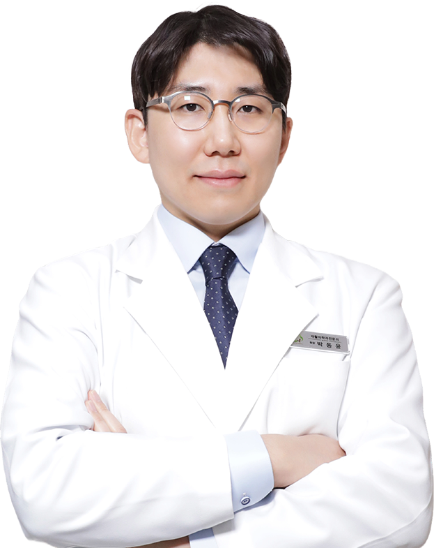 박동윤 원장님